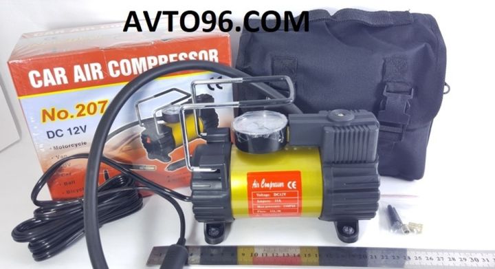 Car Air Compressor