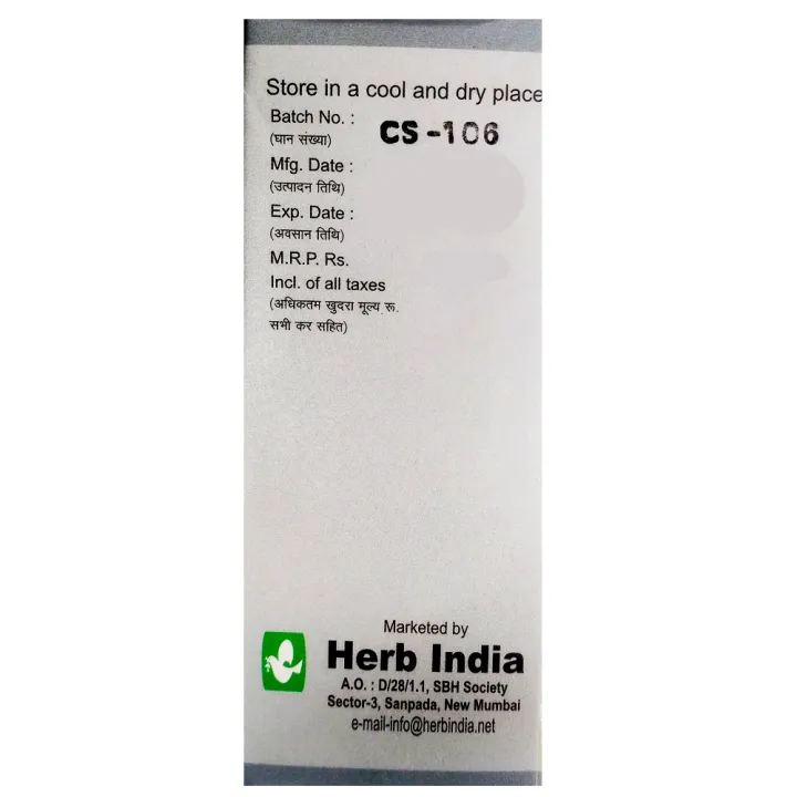 Castor%20Oil%20-%20Organic%20Virgin%20And%20Cold%20Press%20Arandi%20Oil%20for%20Hair%20Growth,%20Skin%20Care,%20Nails,%20Eyelash%20-%20Caster%20Oil%2060ml%20-%20Image%204
