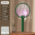 Electric Mosquito Swatter Rechargeable Large Capacity Lithium Battery Household Mosquito Killer Electronic Mosquito Swatter Super Strong Electric Shock Mosquito Killer Outdoor Portable. 