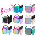 Integrated Bluetooth Audio Mini Karaoke Machine with /2 Wireless Microphones K12 Portable Bluetooth Speaker RGB Light Fun Toys Karaoke Microphone Family Singing. 