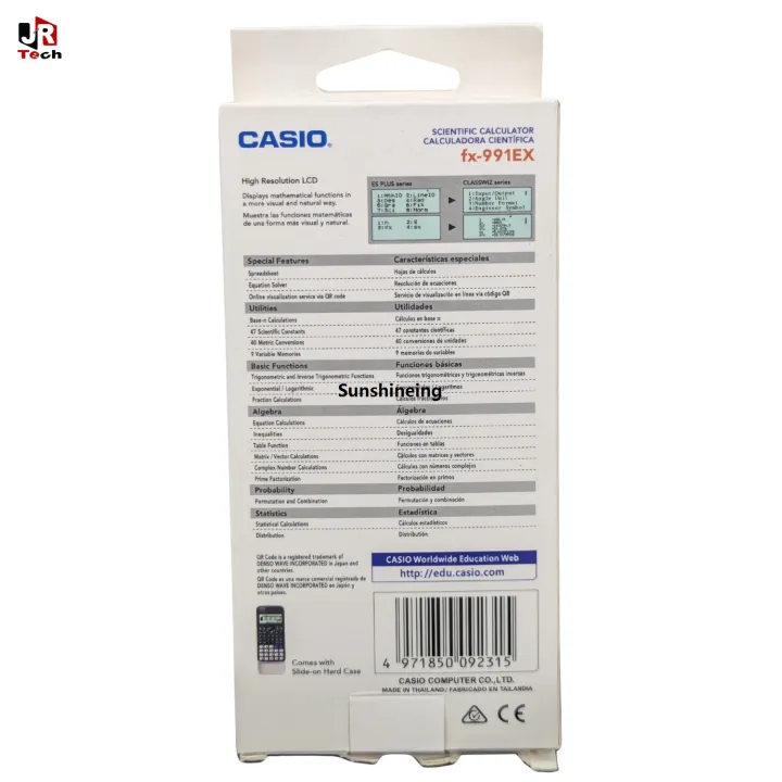 CASIO fx-991EX CLASSWIZ Scientific Calculator - 552 Functions, High ...