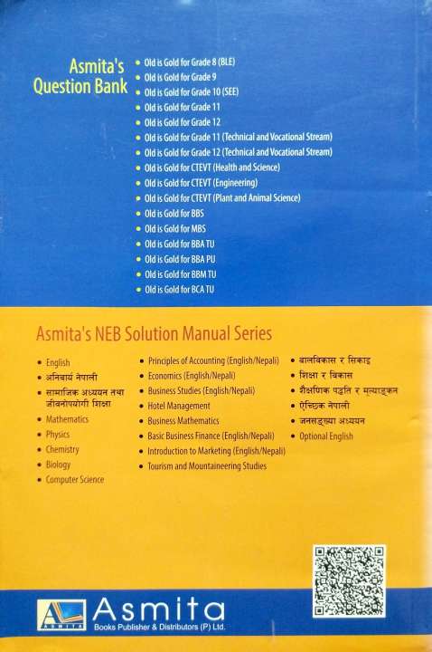 Class%2012%20Physics%20Solution%20Manual%20-%20NEB%20Grade%20XII%20Physics%20Guide%20(New%20Edition:%202081)%20-%20Image%202