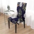 SALCKO Set Of 6 - Palm Leaf Pattern Stretchable Dining Chair Cover. 