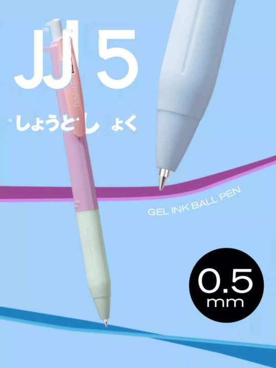 Japan%20TANOSEE%20Gel%20High-Value%20Color-Block%20Dopamine%20Color%20Large%20Capacity%20Exam%20Student%20Signature%20Girly%20J15%20Black%20Pen%20Zebra%20Style%20-%20Image%204