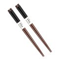 fasdaga 2 Pairs Japanese Natural Wood Chopsticks Value Pack Cooking Tableware Black. 