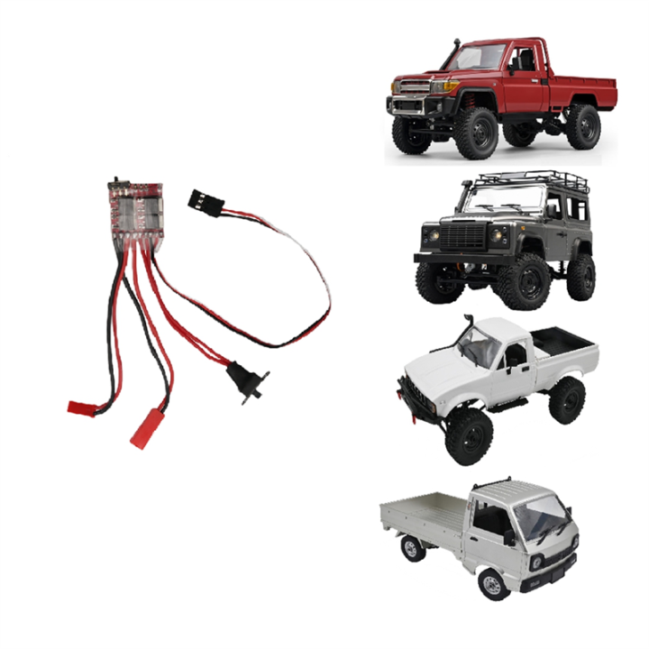 20A Mini Bidirectional Brushed Electronic Speed Controller ESC Brush Electronic Motor Speed Controller for MN RC Car