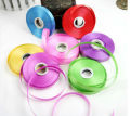 Balloon Curling Ribbon - Multicolour. 