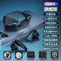 【Mega Sale】Electric Competition Bluetooth Headset Game Special for and Girls New Noise Reduction In-Ear Zero Delay Listening. 