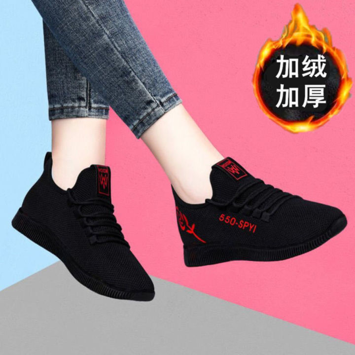 New%20Spring%20and%20Autumn%20Old%20Beijing%20Cloth%20Shoes%20Women's%20Walking%20Shoes%20Soft%20Sole%20Mother's%20Sports%20Shoes%20Breathable%20Mesh%20Shoes%20Fashion%20Casual%20Shoes%20-%20Image%206