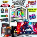 AMD Ryzen 5 5600G/GT Pairs 24" 100hz Monitor Transparent Gaming PC Setup With 800Watt PSU, B550M/A520M Board, 8/16GB DDR4 RAM, 512/256GB Nvme M.2 SSD Gaming CPU Desktop.. 