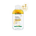 Skin Naturals Micellar Oil-Infused Cleansing Water - 125 Ml. 