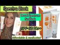 Spectra block 60Fps sunblock - Jenpharm all skin type. 