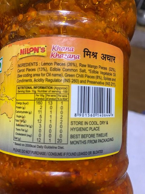 Mix%20pickle%201%20kg%20-%20Image%203