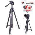 Weifeng Wt-3540 Professional Tripod With Pan & Tilt Head For Dslr Camera, Camcorder, Height 156Cm. 