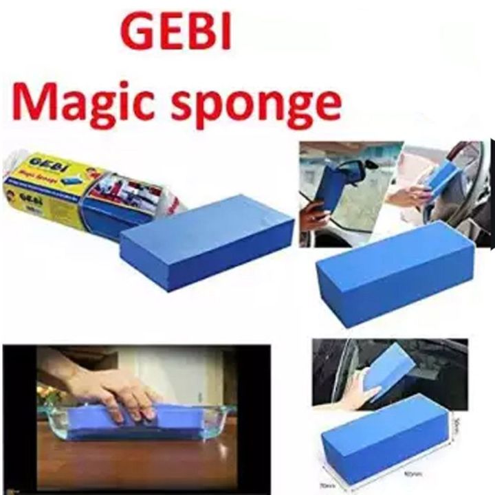 Gebi%20(%20Pva%20)%20Magic%20Sponge%20-%20Image%202