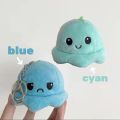 Cute emoji cartoon flip face octopus pendant student couple gift plush doll octopus key Shan Ting. 