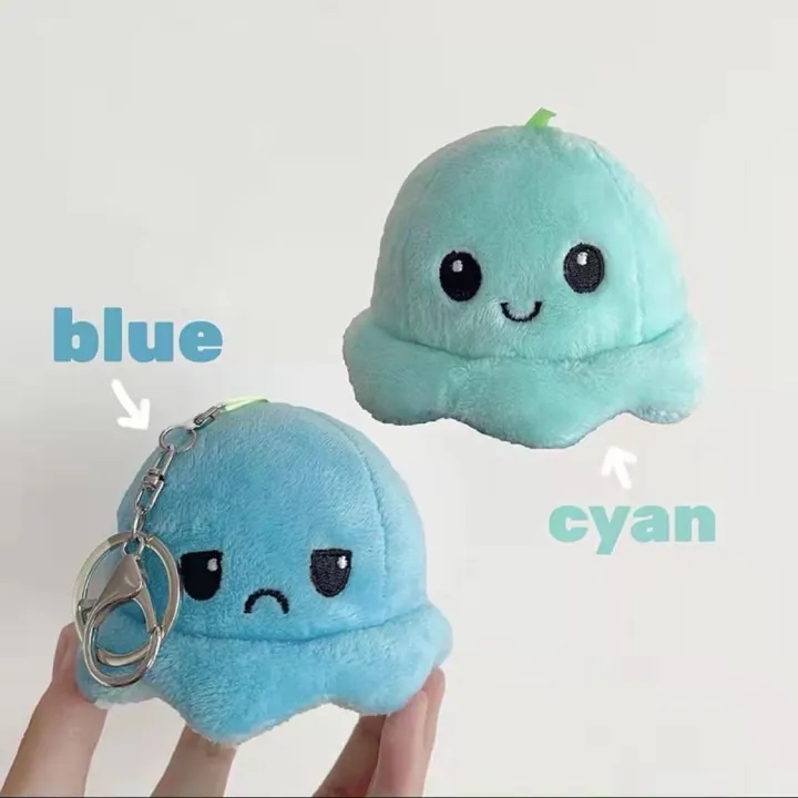 Cute%20emoji%20cartoon%20flip%20face%20octopus%20pendant%20student%20couple%20gift%20plush%20doll%20octopus%20key%20Shan%20Ting%20-%20Image%206