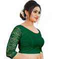 Readymade Stretchable Blouse 28 to 48 Size Cotton Lycra for Women. 