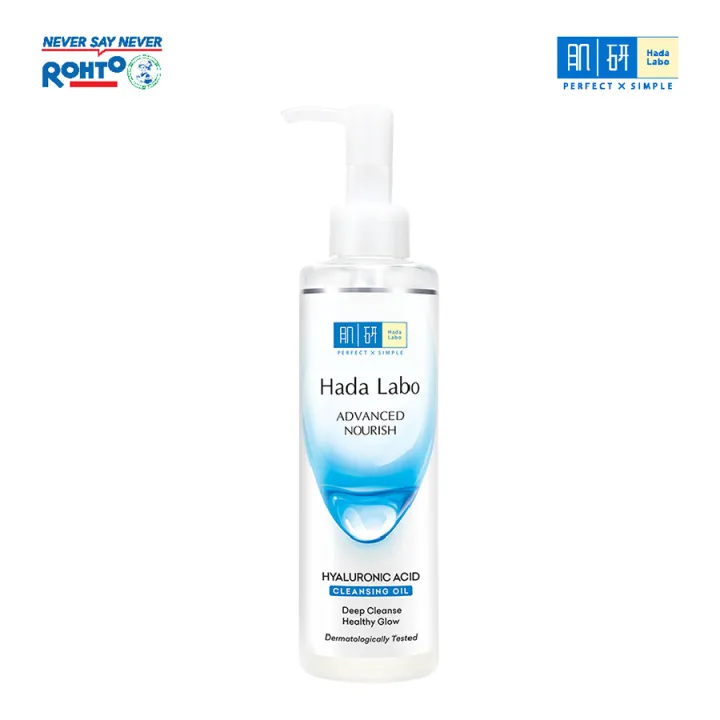 HADA%20LAB0%20Advanced%20Nourish%20Cleansing%20Oil%20with%20Hyaluronic%20Acid%20-%20200ml%20-%20Image%202