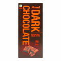 Amul Dark Chocolate 150g. 