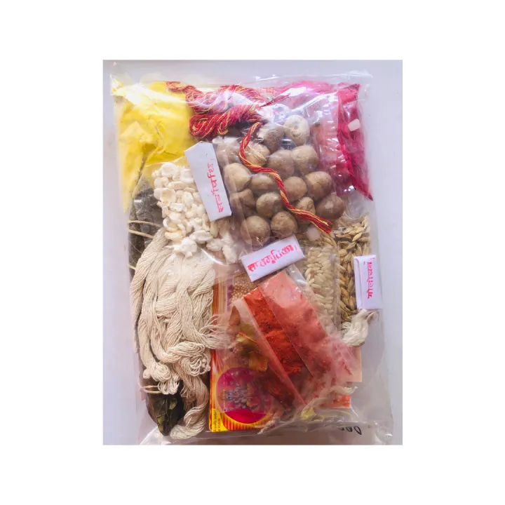 Asta%20Chiranjeevi%20Puja%20Samagri%20Set%20Janmadin%20Ko%20Puja%20Saman%20(%E0%A4%AA%E0%A5%82%E0%A4%9C%E0%A4%BE%E0%A4%95%E0%A5%8B%20%E0%A4%B8%E0%A4%BE%E0%A4%AE%E0%A4%BE%E0%A4%A8%E0%A4%95%E0%A5%8B%20%E0%A4%B8%E0%A5%87%E0%A4%9F)%20Puja%20Saman%20Set%20-%20Image%202