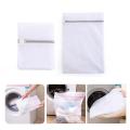 Zip Washing Machine Net Underwear Bra Stocking Clothes Storage Laundry Bag. 