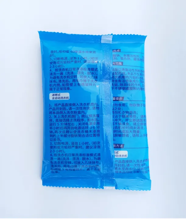 Washing%20Machine%20Descaling%20Powder%20For%20All%20Front%20And%20Top%20Load%20Washing%20Machine%20Drum%20Cleaner%20&%20Tub%20Cleaner%20125G%20By%20Bijulipasal%20-%20Image%204