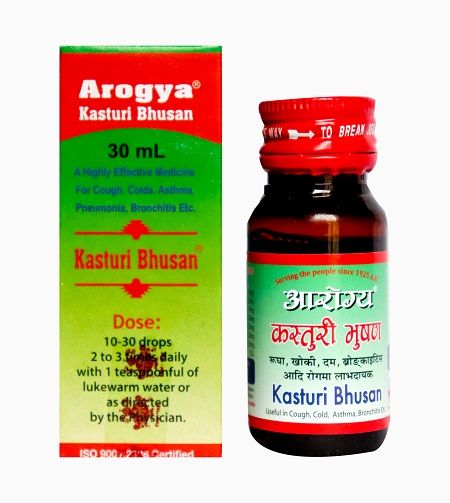 Kasturi Bhusan -30Ml