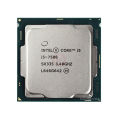 Intel I5 7500 7th Gen Processor. 