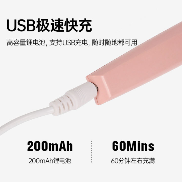 Pen%20type%20small%20stainless%20steel%20portable%20grinder%20rechargeable%20nail%20trim%20manicure%20nail%20grinding%20set%20nail%20polishing%20pen%20-%20Image%203