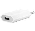 Single Port 1A USB Power Adapter Charger. 