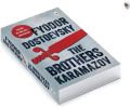 The Brothers Karamazov (English, Paperback)  (Translated By Constance Garnett) by Fyodor Dostoevsky. 