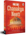 Chanakya Neeti – The Political Ethics of Chanakya by Chanakya Translated by Chittaranjan Malaviya. 