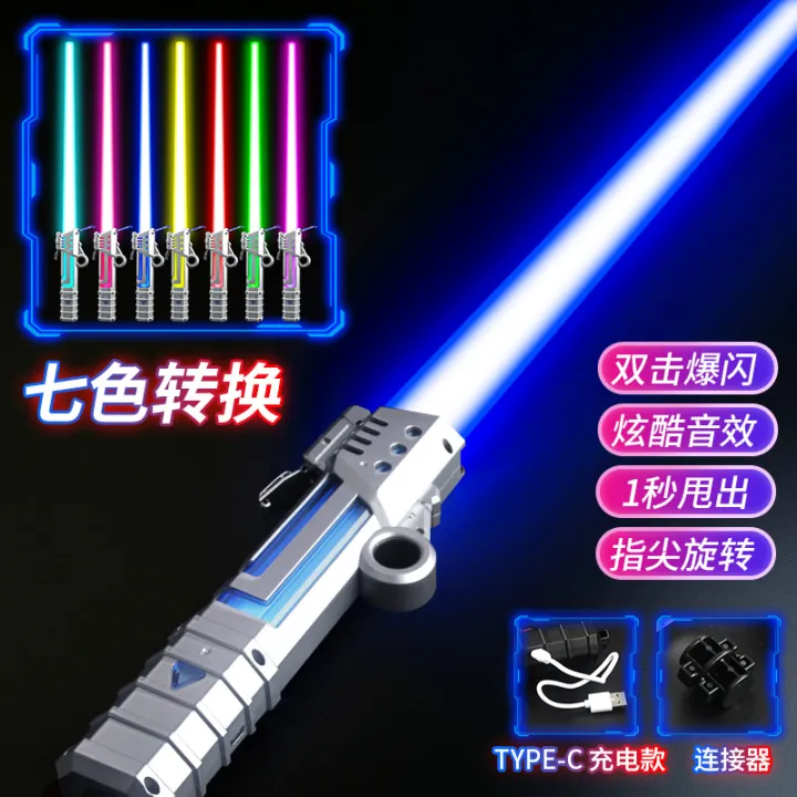 Douyin%20lightsaber,%20Star%20Wars,%202-in-1%20telescopic%20laser%20,%20children's%20Internet%20celebrity,%20luminous%20toys,%20stall%20wholesale%20-%20Image%207