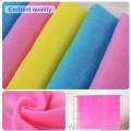 Exfoliating Body Scrubber Bath Towel For Shower 1 Piece Set. 