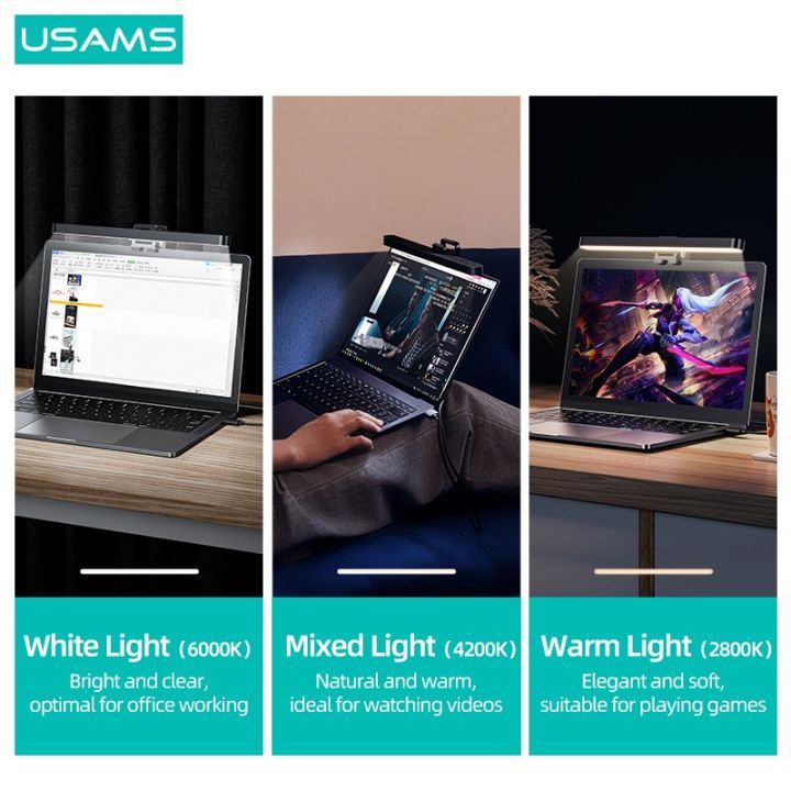 USAMS%20Laptop%20Screen%20Lamp%20LED%20Light%20Dimmable%20USB%20Desk%20Lamps%20Monitor%20Laptop%20Screen%20Light%20Bar%20LED%20Desktop%20For%20Study%20Reading%20Light%20-%20Image%203