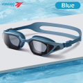 Yongbo Hydrodynamic Silicone Soft Wide Lens Dual Strap Interchangeable Nose Bridge Size Unisex Swimming Goggles. 