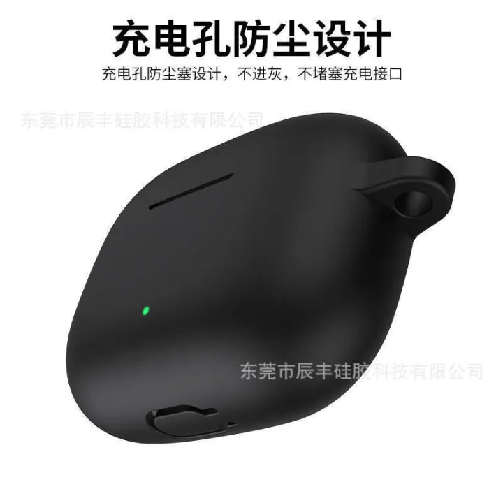 Suitable%20for%20X7%20Lite%20Protective%20Case%20Silicone%20Earphone%20Shell%20Anti-drop%20Honor%20earbuds%20x7%20lite%20-%20Image%204