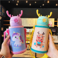 Mumlove Baby Bottle, Baby School Bottle Bpa -Free Stainless Steel Water Bottle With Straw, 500Ml - Water Bottes |. 