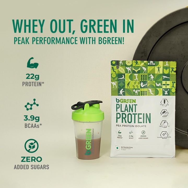 MuscleBlaze%20Plant%20Protein%20Powder%201kg%20Chocolate%20Flavor%20Vegan%20with%20Added%20Enzymes%20&%20Probiotics%20-%20Image%204