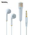 Wenefang Sutuiying Mini Karaoke Wired Earphone HD Mic All-in-one Stereo 3.5mm AUX in-Ear Sales promotion New style Headset K-Song Headphone For Singing Live Broadcast Music. 