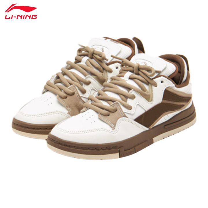 Li Ning White Grey Brown Color WAVE PRO Skateboard Shoes For Men AECS059 2 Daraz .np