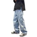 I Instyle Nepal I A30 Side Silver Button Baggy Jeans Pant For Men 2025. 