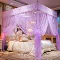 New Design Royal Canopy Design Mosquito Net Fancy Jhul Maharaja  Jhul. 