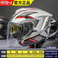 RSV Motorcycle Half Helmet for Men and Women, Commuting Electric Bike Helmet, Scooter Helmet 4 One-third Helmet R05. 
