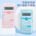 Deli 240 Function Scientific Calculator  ED82MS. 