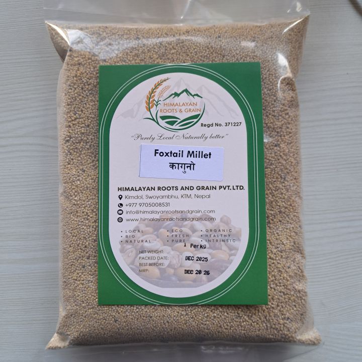 Foxtail Millet (Kaguno)  1Kg