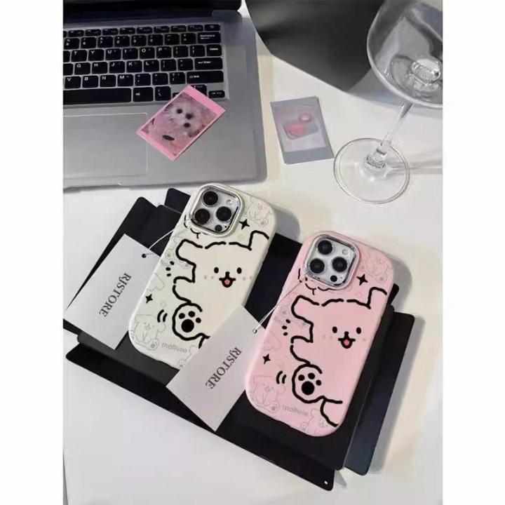 %F0%9F%9A%9A%20%E3%80%90%20Spot%20inventory%20%E3%80%91%20Free%20shipping%20%F0%9F%9A%9AKorean%20Cute%20Dog%20Phone%20Case%20Suitable%20for%20iPhone%2016%2015%2014%2013%2012%2011%20Pro%20Max%20X%20XR%20XSMAX%20SE%208%207%20Plus%20Cute%20Protective%20Cover%20-%20Image%207