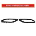 OUMERY Car Right Rear Exhaust Tailpipe Trim Cover 2058852321 for - C-Class W205 2013-2017. 