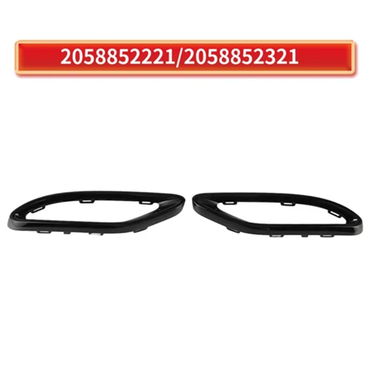 OUMERY%20Car%20Right%20Rear%20Exhaust%20Tailpipe%20Trim%20Cover%202058852321%20for%20-%20C-Class%20W205%202013-2017%20-%20Image%202